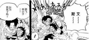 海贼王最新剧情爆料网站,神秘岛屿现世,路飞将面临前所未有的挑战!